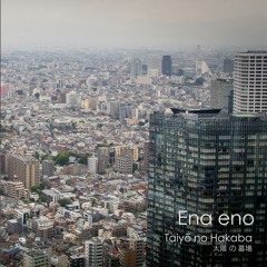 Ena Eno - Tokyo Urban Symphony (Preview - 3rdlab24)