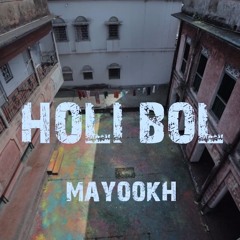 HOLI BOL