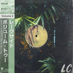 Lakeside Collective Volume 2