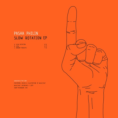 Pasha Philin -  Slow Rotation