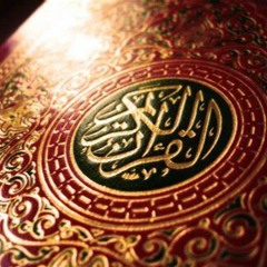 اجمل صوت - الشيخ سلمان العتيبي - سورة النور - رقم 24 - تلاوة هادئة بصوت عذب