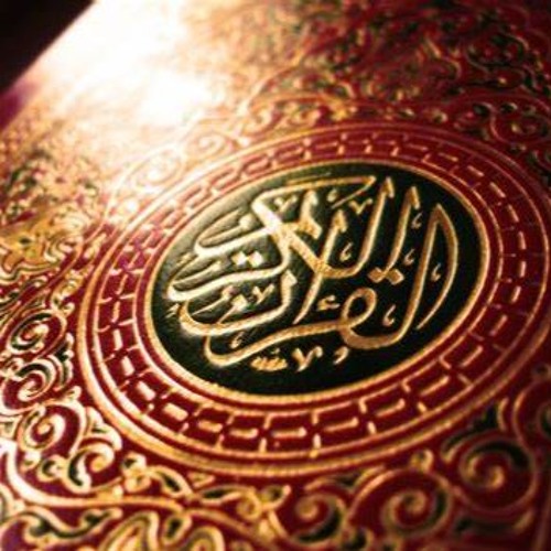 اجمل صوت - الشيخ سلمان العتيبي - سورة النور - رقم 24 - تلاوة هادئة بصوت عذب