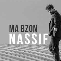 Nassif Zeytoun - Ma Bzon  (2019) / ناصيف زيتون - ما بظن