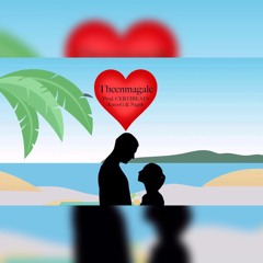 tamil sad songs.