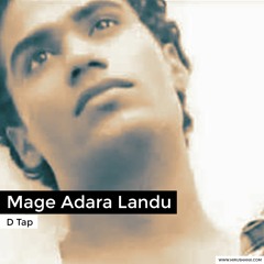 Mage Adara Landu (D Tap)