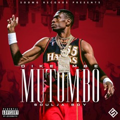 Soulja Boy - Dikembe Mutombo