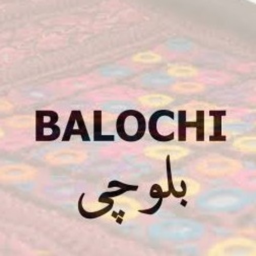 Machy khayl at bark Ni_-_Brahvi folk
