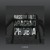 Artwork for Arachnophobia (Original Mix) [La Jugueteria]