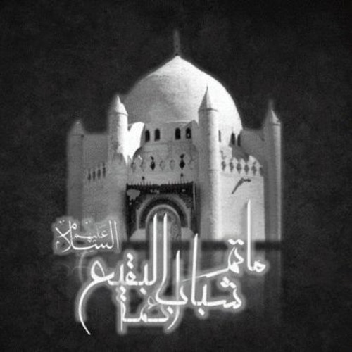 ونينج يلتم | سيد محمد المكي والملا دانيال بوجبارة|| المنتجبة|| مأتم شباب أئمة البقيع ع