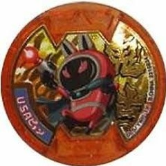 Vs. Captain Thunder (Serious Mode) - Yo-kai Watch Blasters OST