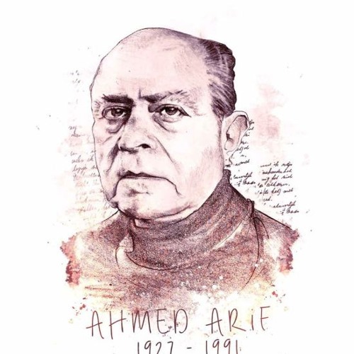 Ahmed Arif - Hani Kurşun Sıksan Geçmez Geceden