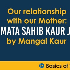 Katha