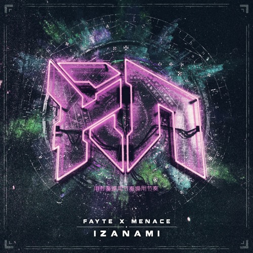 FAYTE X MENACE - IZANAMI (Riddim Network Exclusive) Free Download