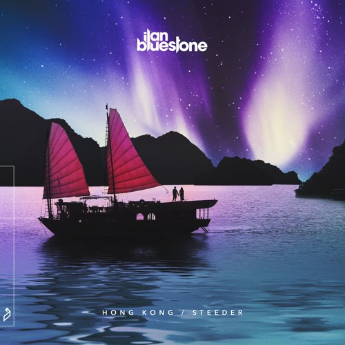 ilan Bluestone - Hong Kong (Extended Mix)