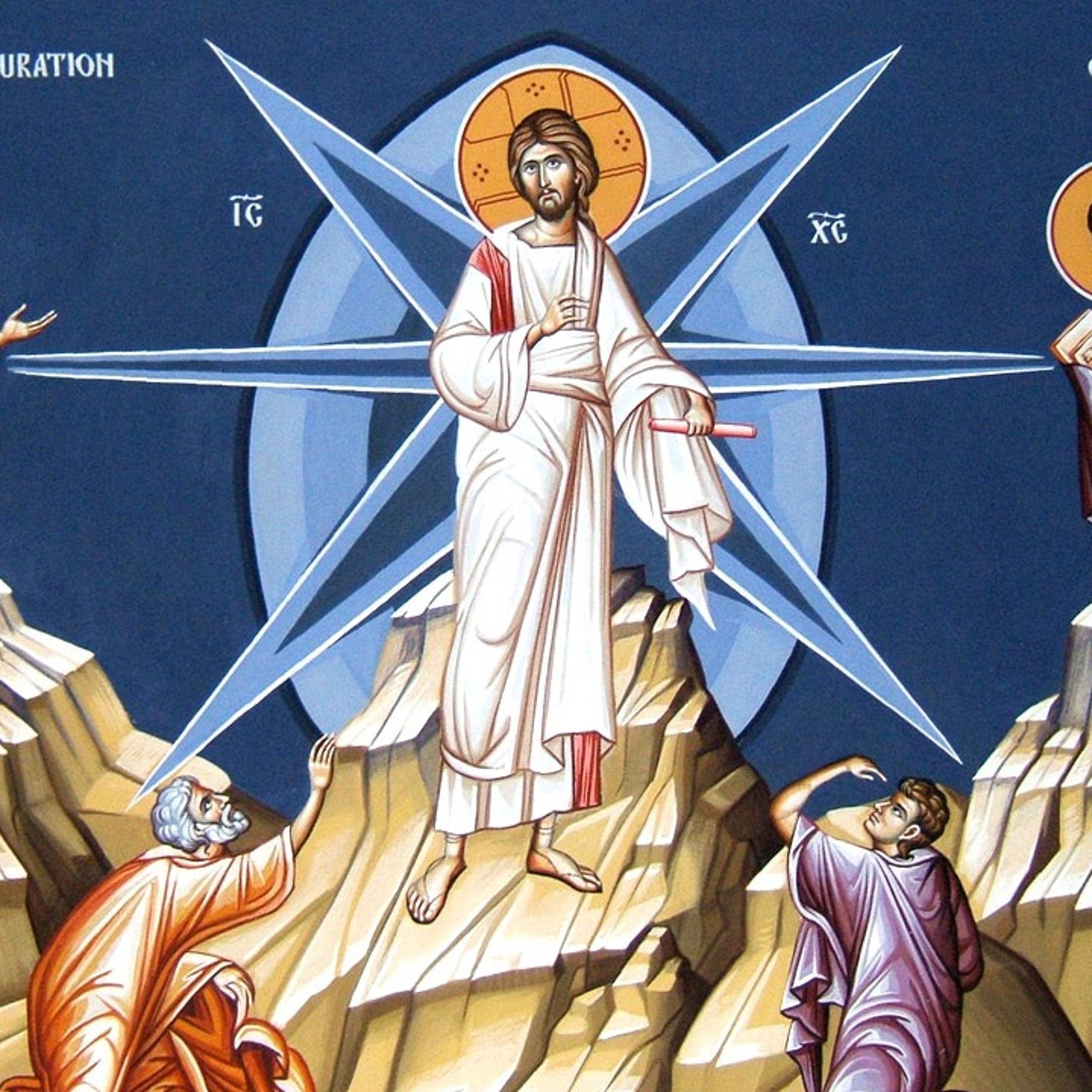 Resurrection South Austin