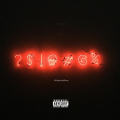 #internetlove 📱💔 (feat tlinh)