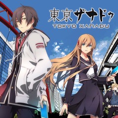 Tokyo xanadu ex+ op