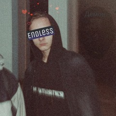 Демон (prod. Endless)