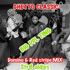 OLDIES MIX