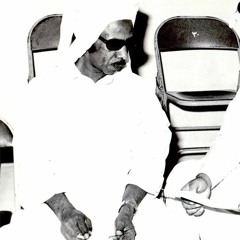 آه ياقاسي - يوسف دوخي