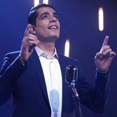 24- أتيناك بالفقر يا ذا الغنى - محمود هلال - كنوز