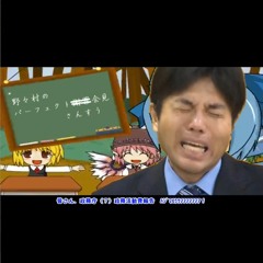 野々村のパーフェクトさんすう会見