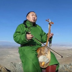 Mongolian Throat Singing (Hip Hop Remix)