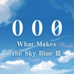 Granblue Fantasyー - どうして空は蒼いのか (what makes the sky blue)