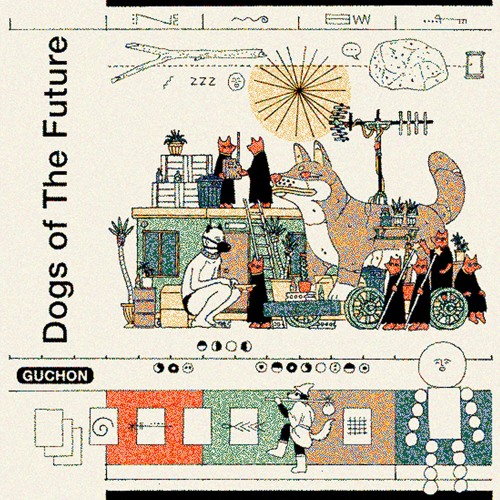 Guchon - Dream Island Seaside Line