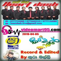 09 - CHAMARA WEERASINGHA SONGS NONSTOP (HEART DASH)