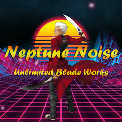 Unlimited Blade Works (Emiya Theme)