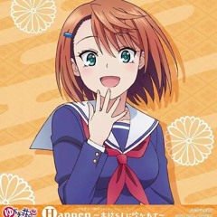 Happen ~Kogarashi ni Fukarete~