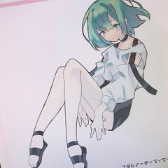 For Cvel