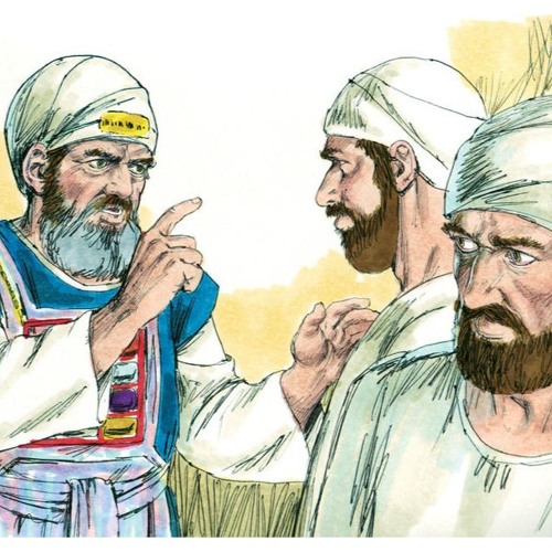 Book Of Samuel I (part 1) -  صموئيل الأول