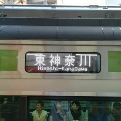 Native Faith 【JH】