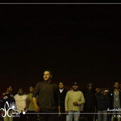 ولسه ي صاحبى وفد حقوق المهرجان الكشفي ال 40 #اللجنة الإعلامية لعشيرة جوالة كلية الحقوق جامعة القاهرة