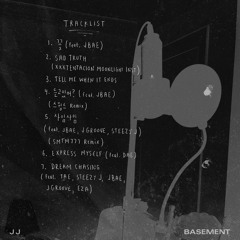 사임사임 (FEAT. JBAE, J GROOVE, STEEZY J) [SMTM777 REMIX]
