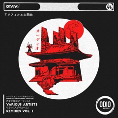 Zetta - Keep Up (JOOL Remix) [Sauce Kitchen Premiere]