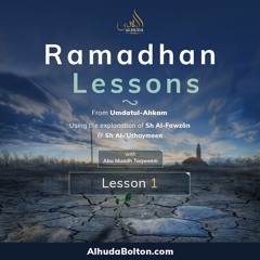 Ramadhan