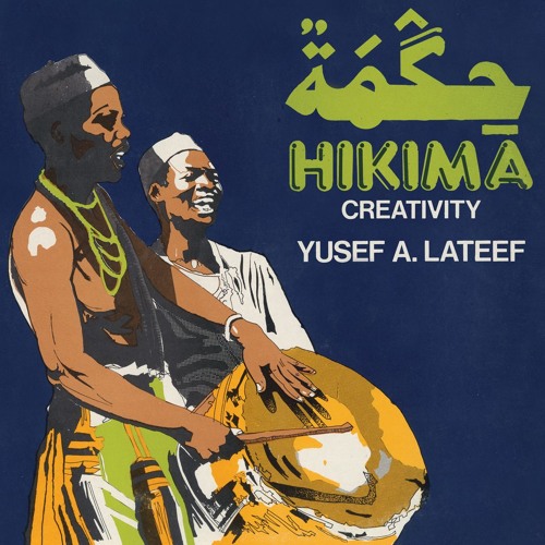 Hikima-Creativity