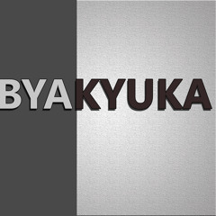 Byakyuka