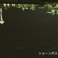 LateNight Breakfast (Prod. by ShawnBoss)