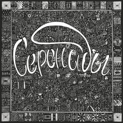 PRÉMIÈRE: Jose Manuel - Stardust 1 [Serenades]