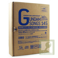 時空のたもと (OVA 『機動戦士ガンダム MS IGLOO 1年戦争秘録』 より)