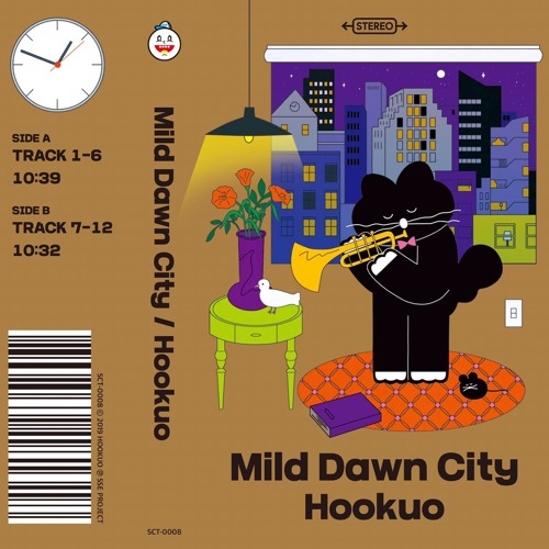 HOOKUO  [Mild Dawn City] Tape Preview
