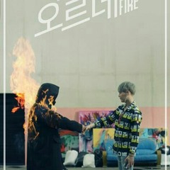 Fire - BTS