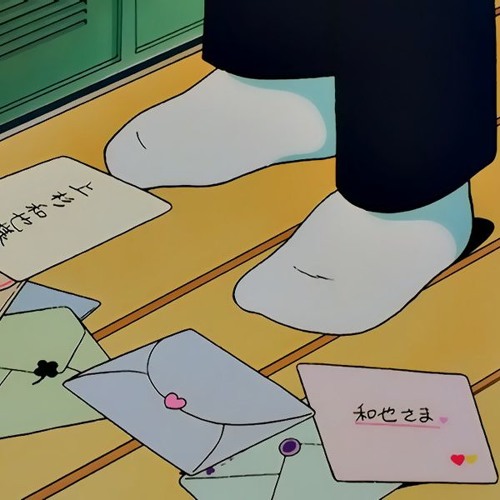 Letter