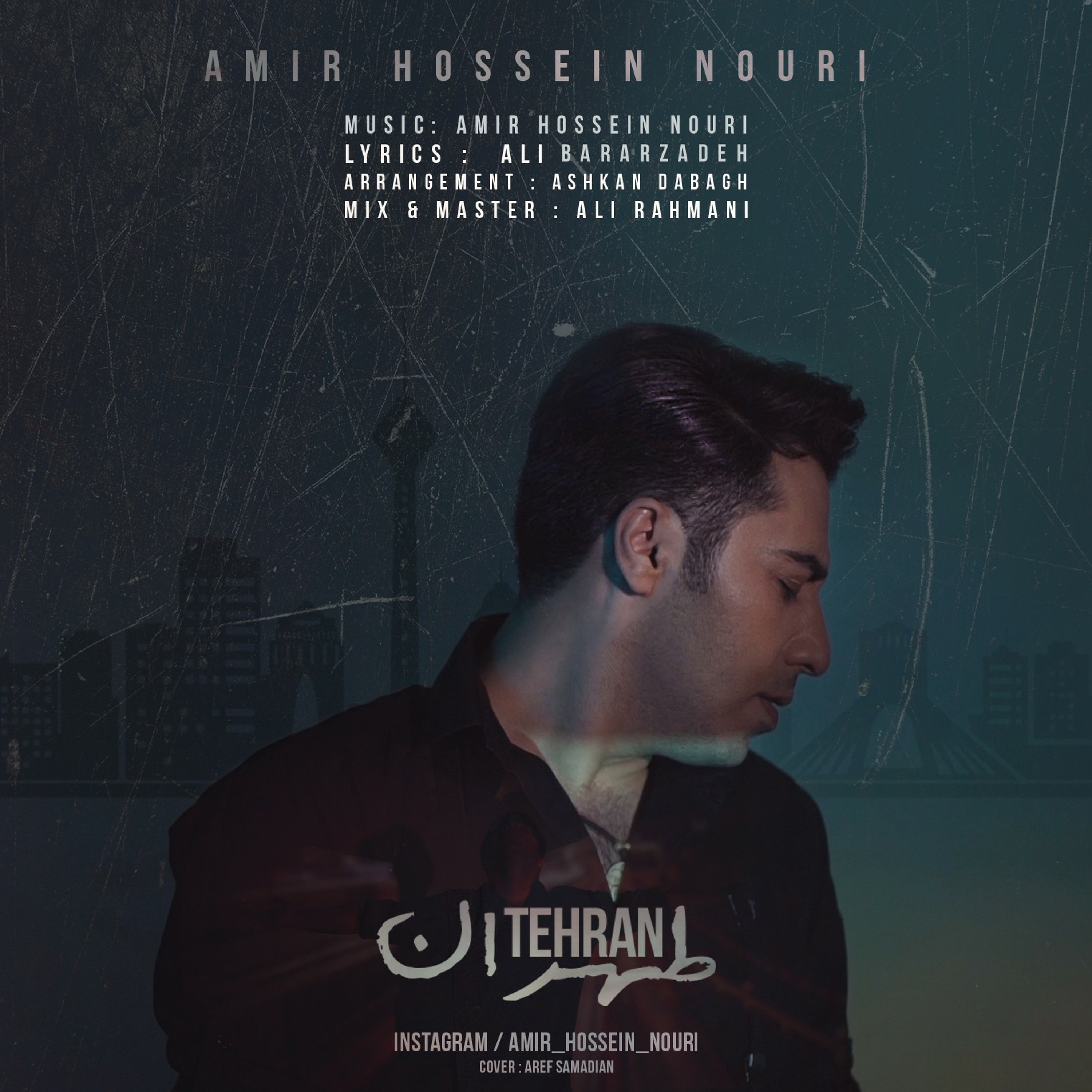 Amir Hossein Nouri