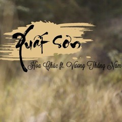 Xuất Sơn