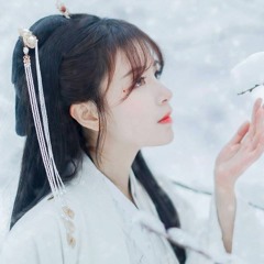 Một Khúc Tương Tư Cover- A Du Du